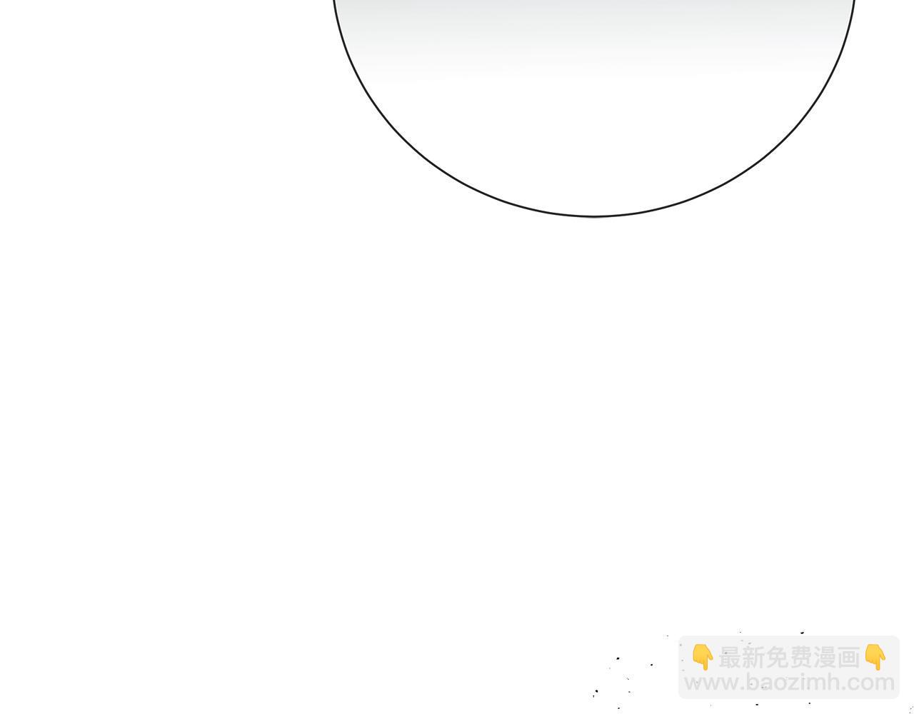 第145话 要我嫁给他？！25