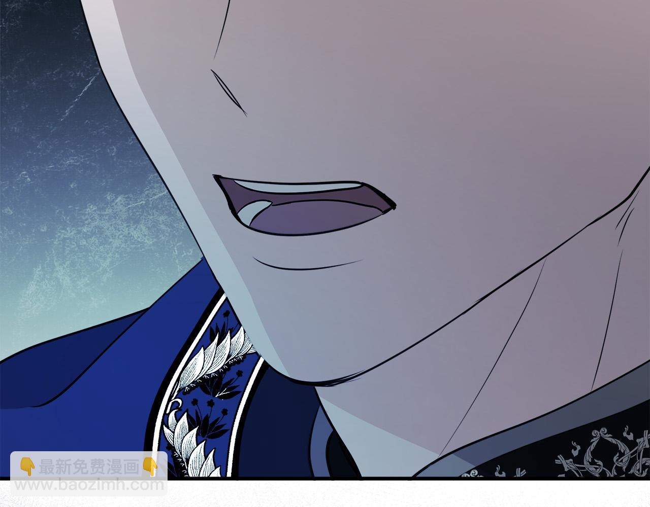 第145话 要我嫁给他？！261