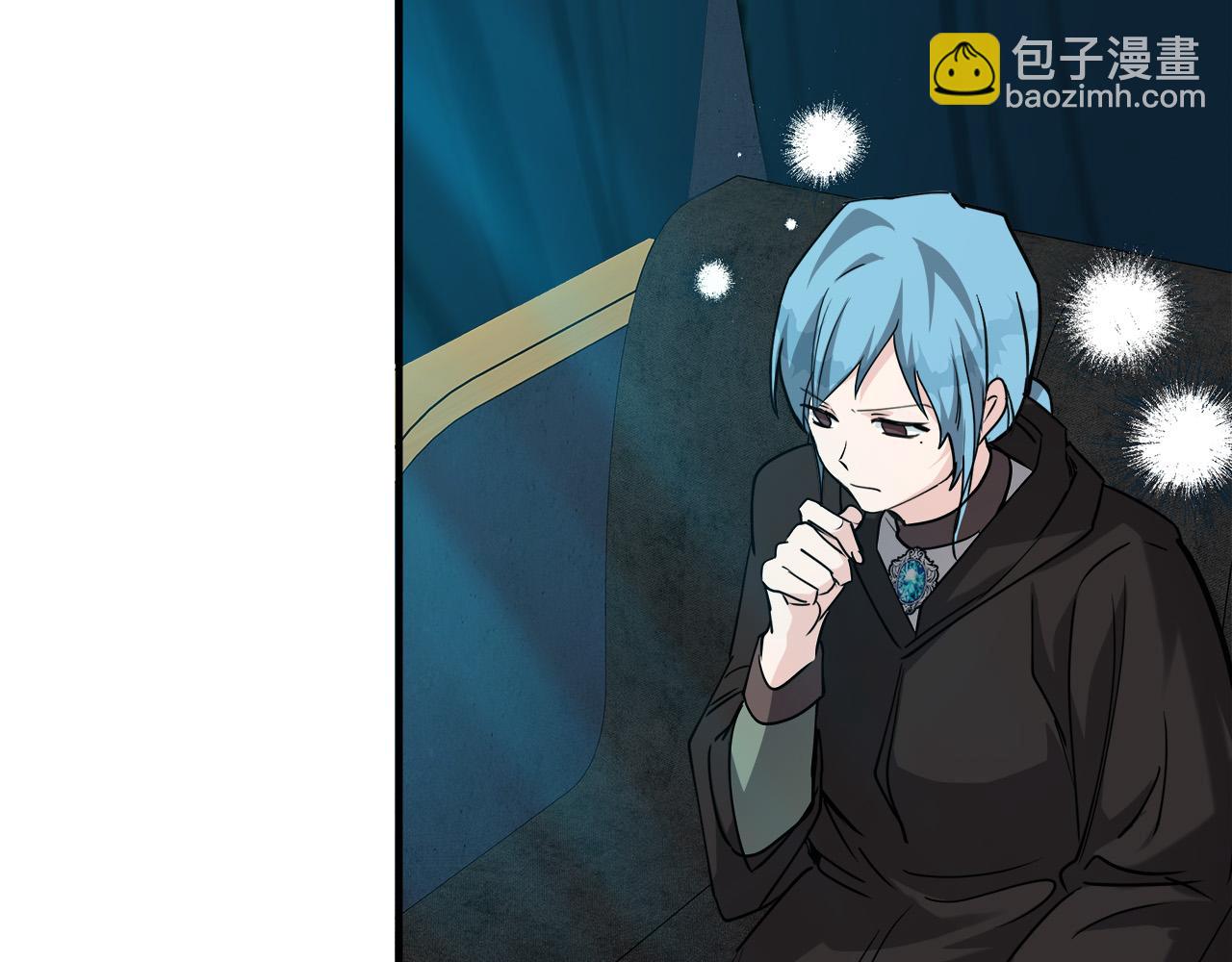 第145话 要我嫁给他？！46