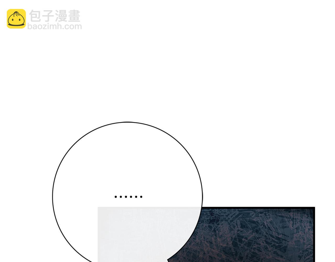 第145话 要我嫁给他？！69