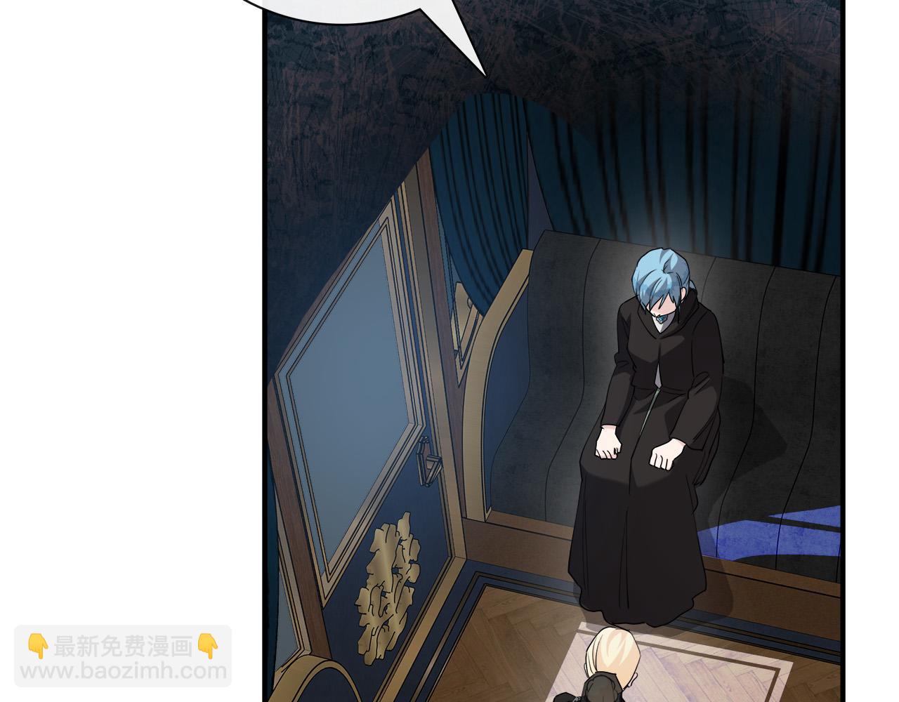 第145话 要我嫁给他？！70