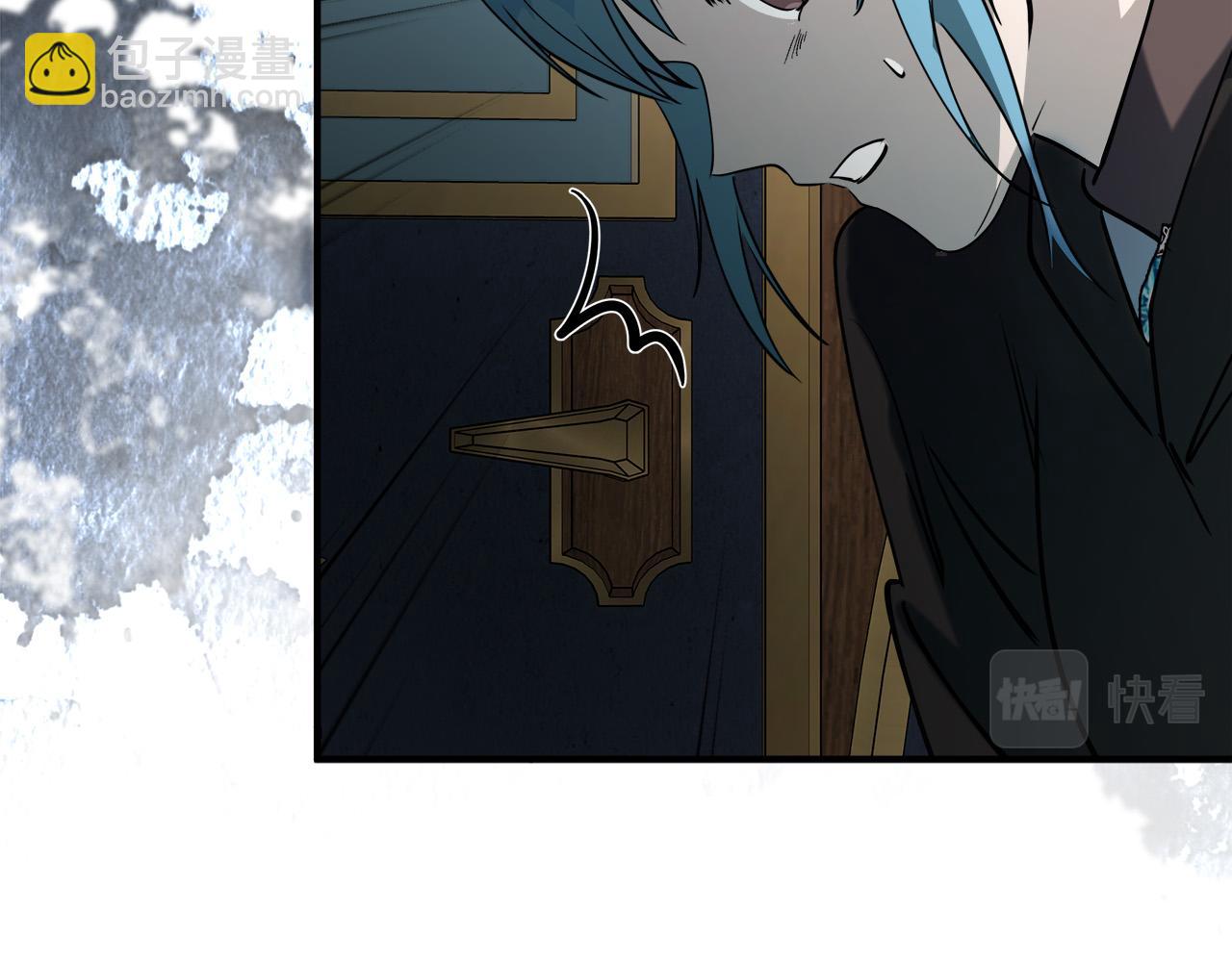 第145话 要我嫁给他？！89