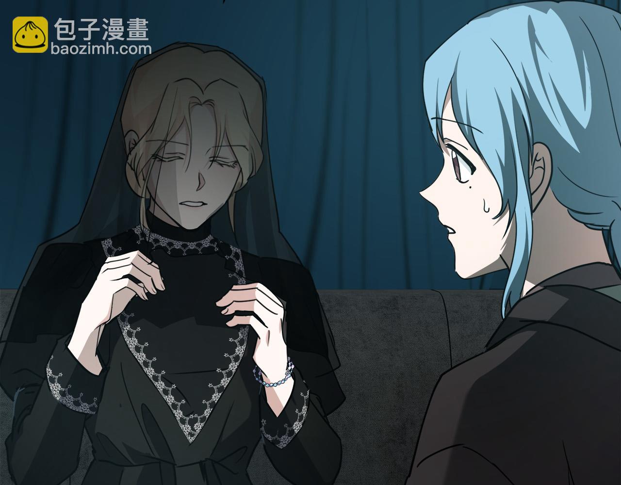 第145话 要我嫁给他？！9