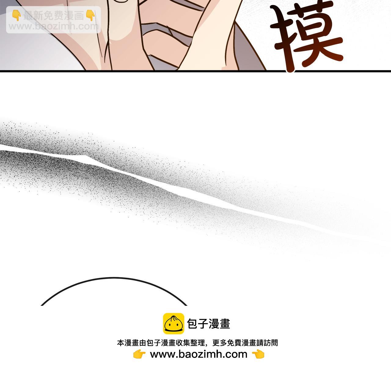 第150话 他适合当皇帝吗？103