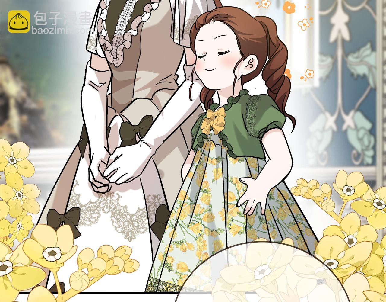 第150话 他适合当皇帝吗？116