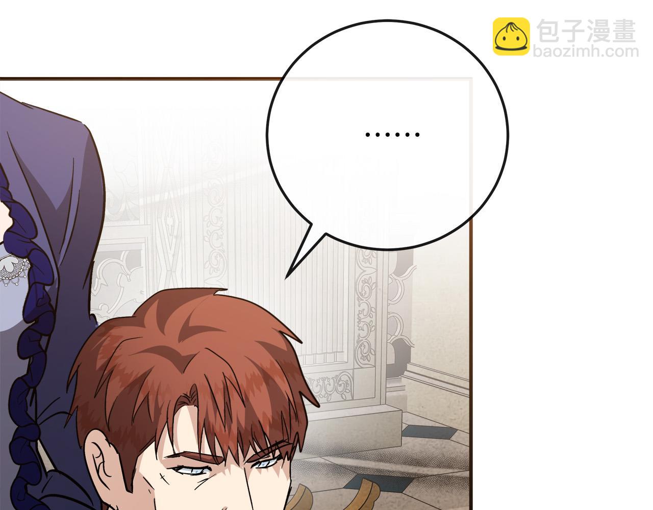 第150话 他适合当皇帝吗？118