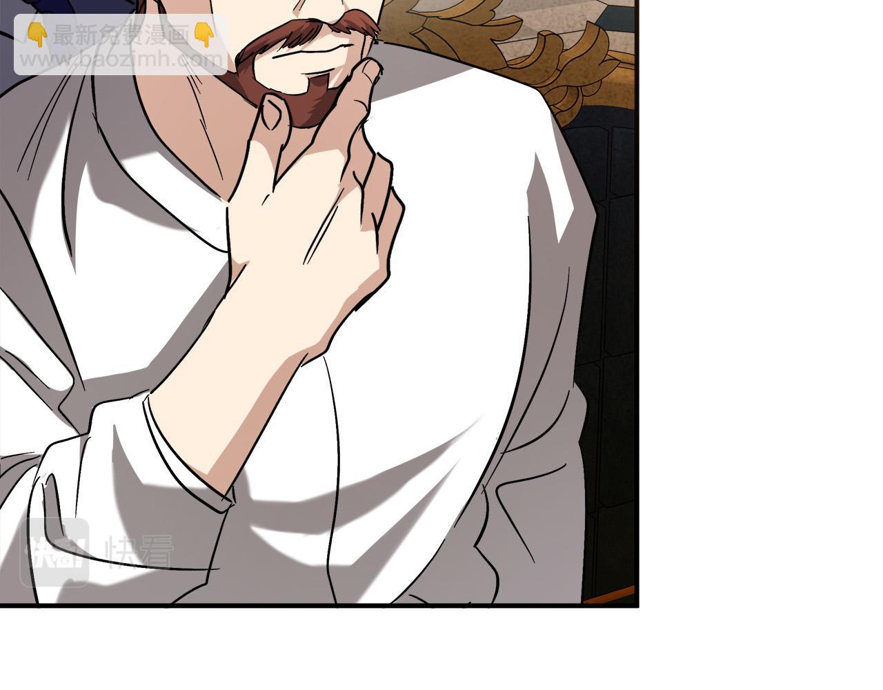 第150话 他适合当皇帝吗？119