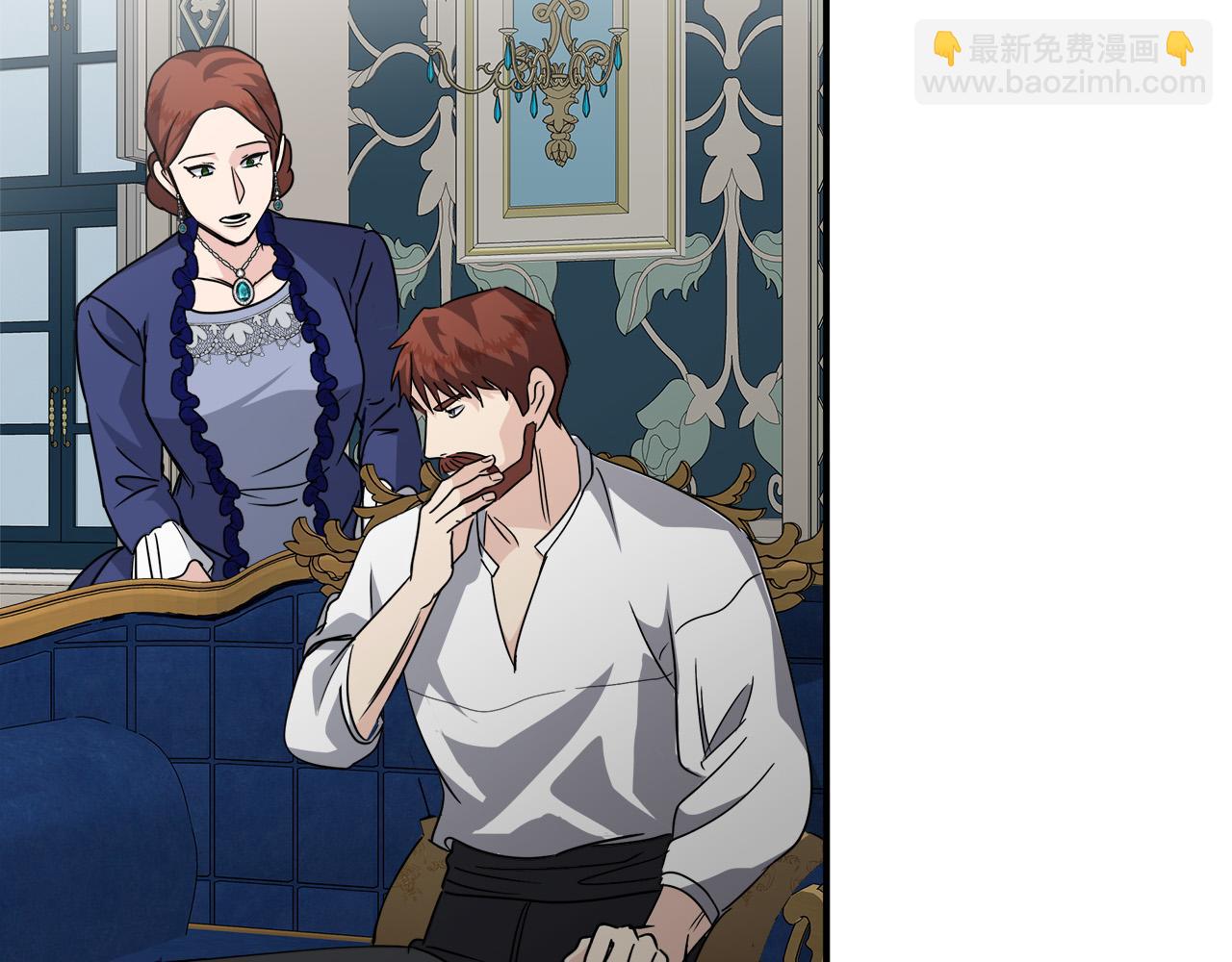 第150话 他适合当皇帝吗？131