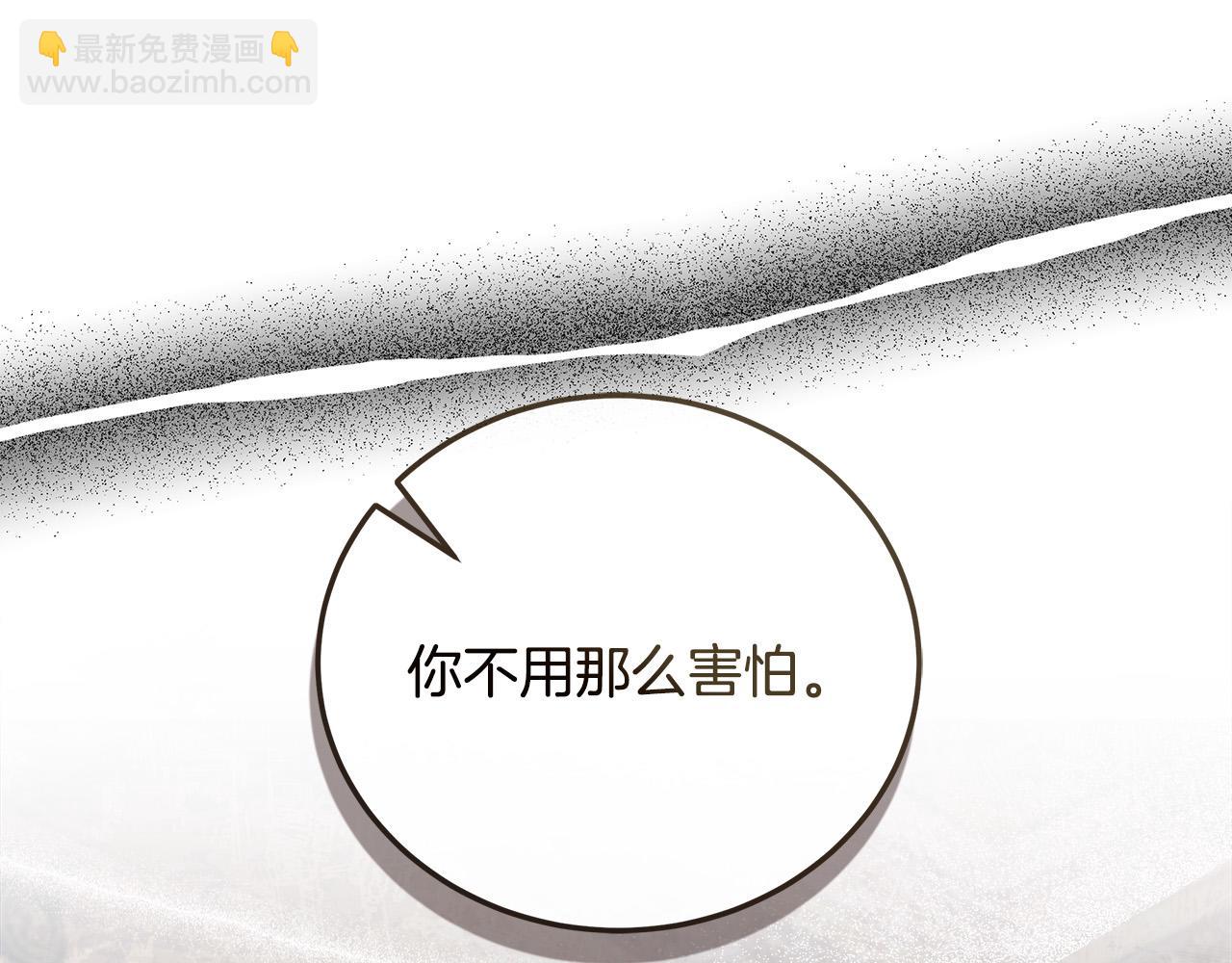 第150话 他适合当皇帝吗？139
