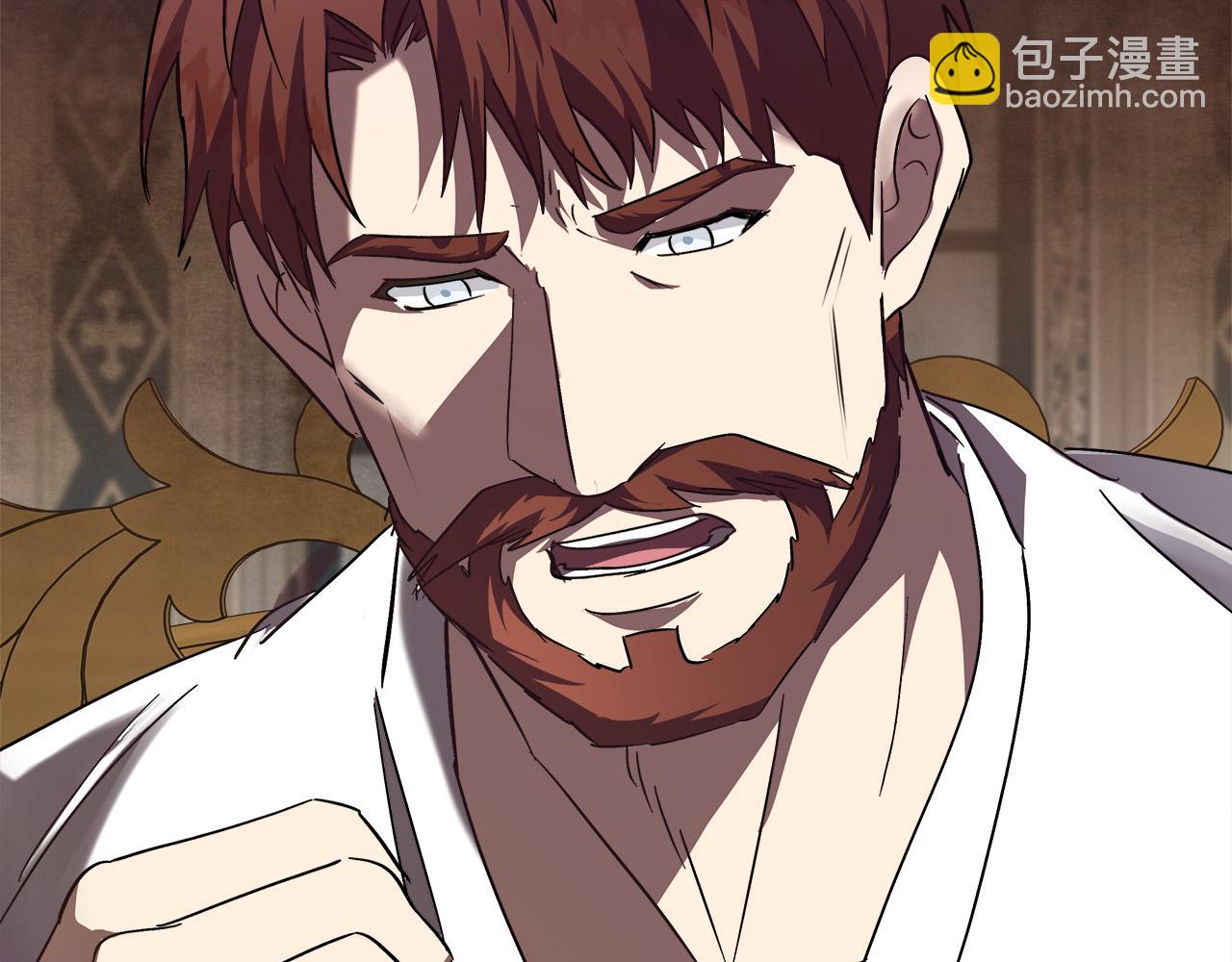 第150话 他适合当皇帝吗？148