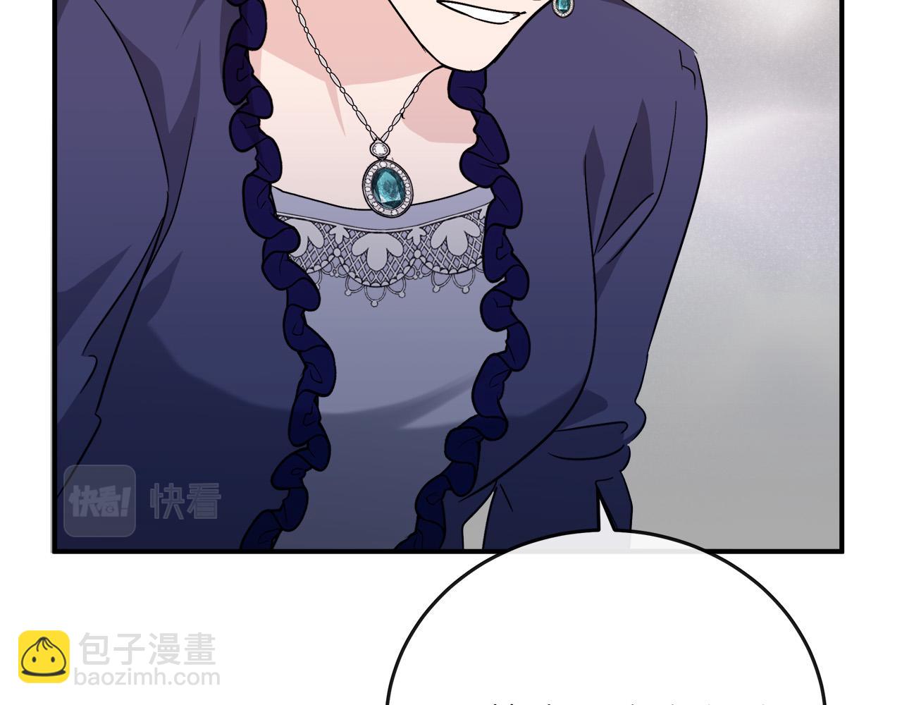 第150话 他适合当皇帝吗？156