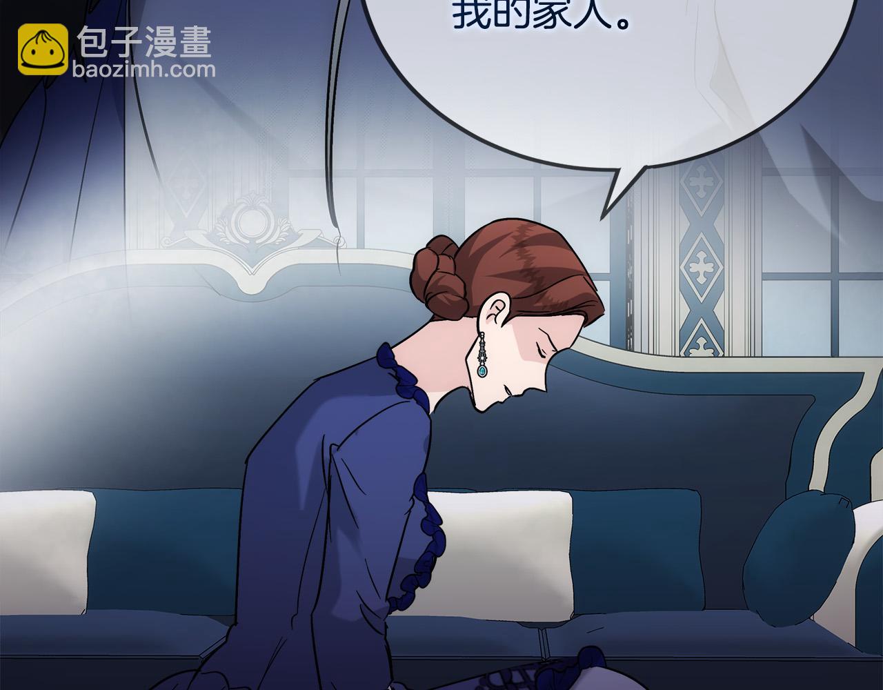 第150话 他适合当皇帝吗？170