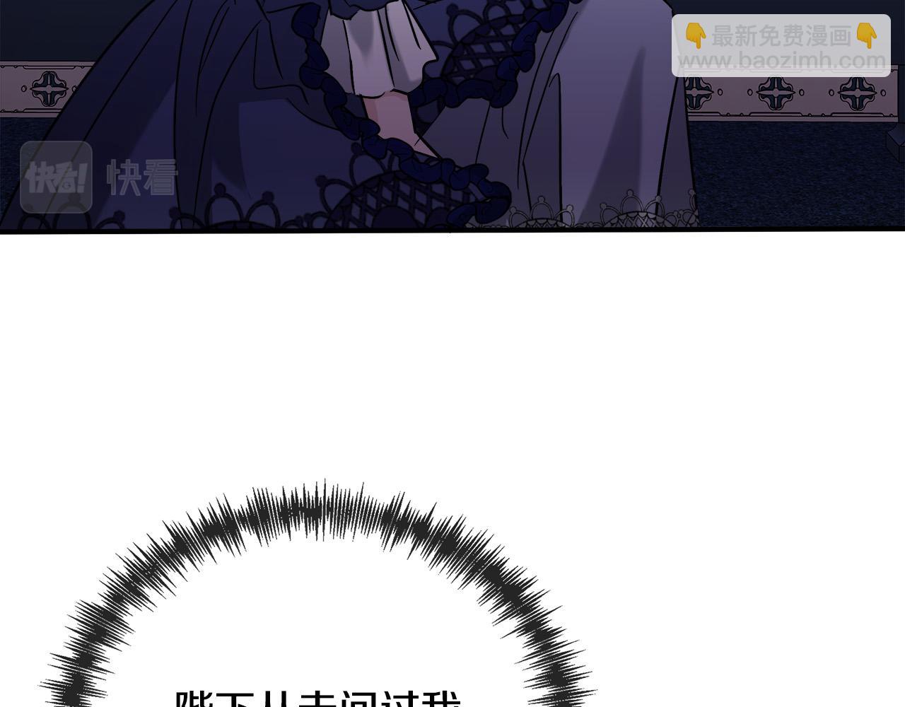 第150话 他适合当皇帝吗？171