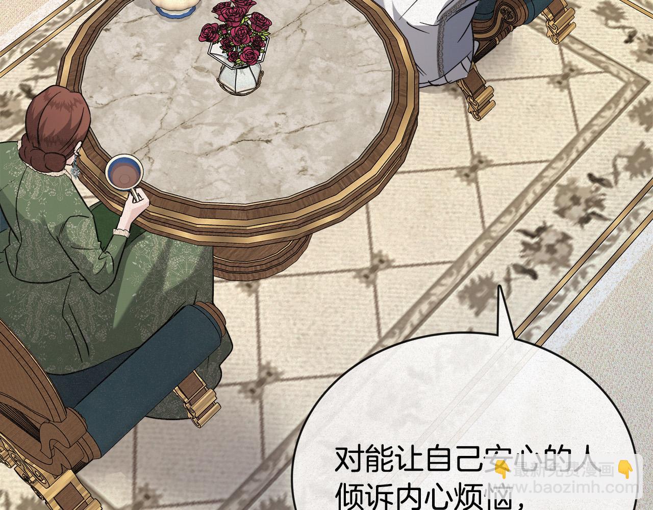 第150话 他适合当皇帝吗？177