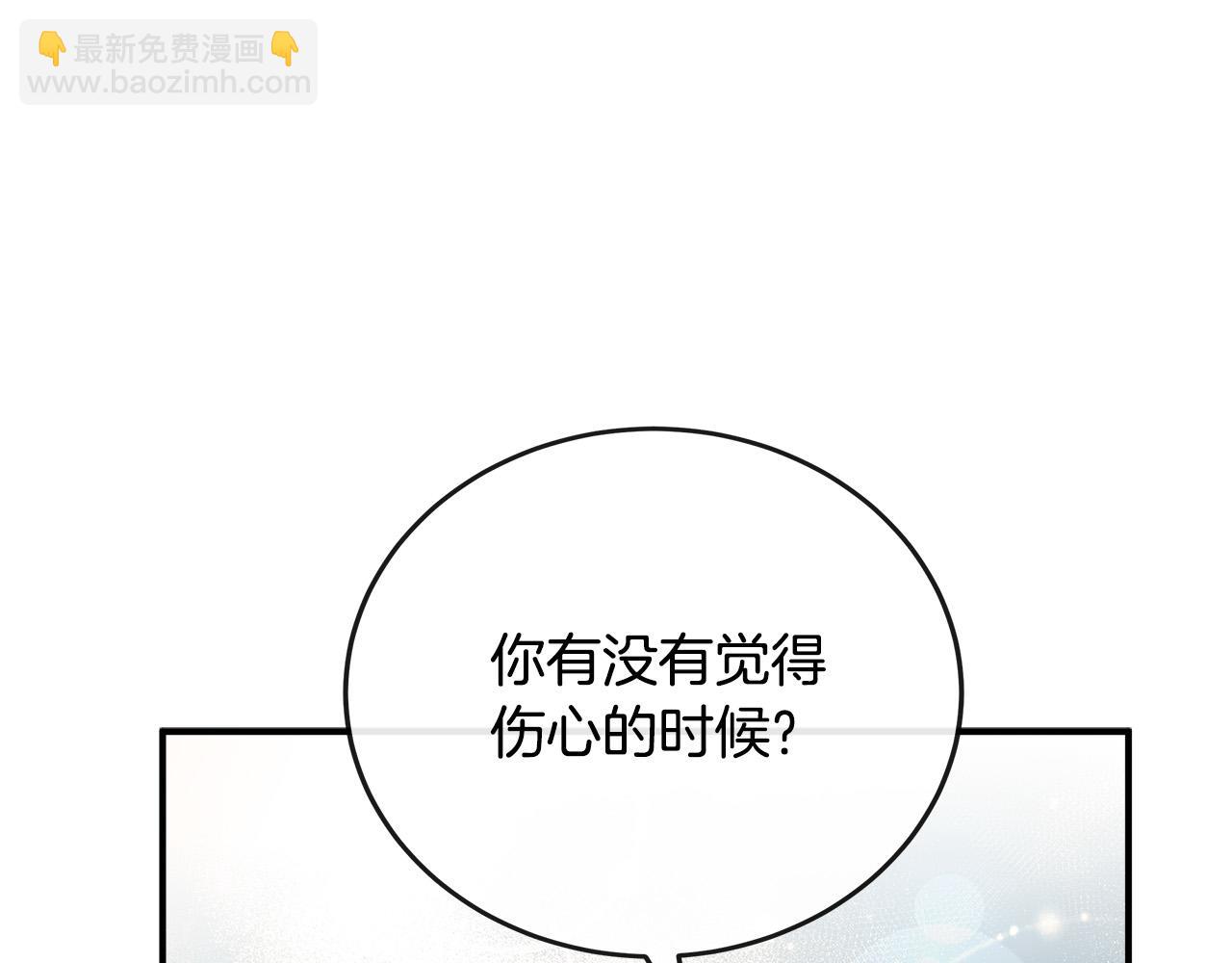 第150话 他适合当皇帝吗？193