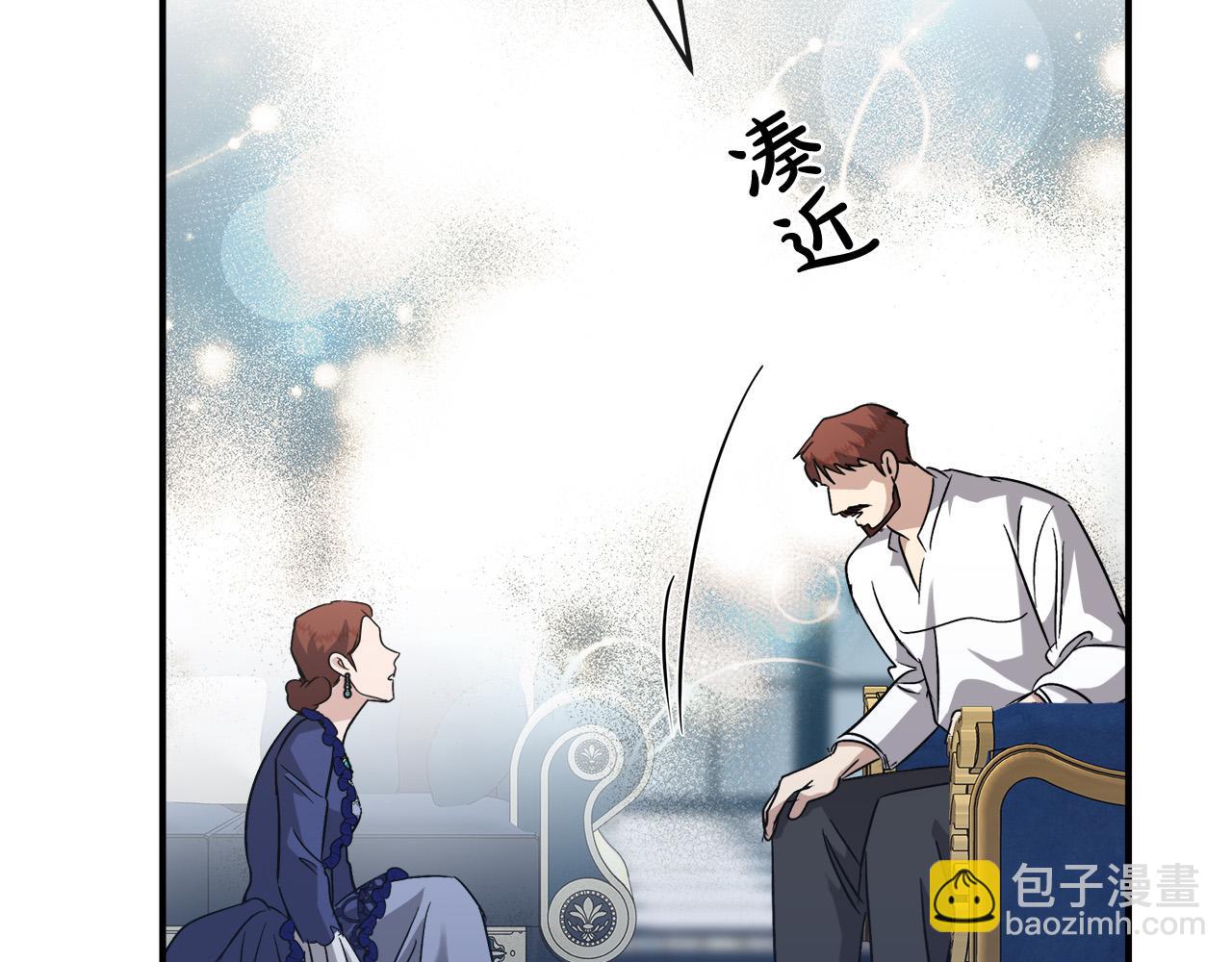 第150话 他适合当皇帝吗？194