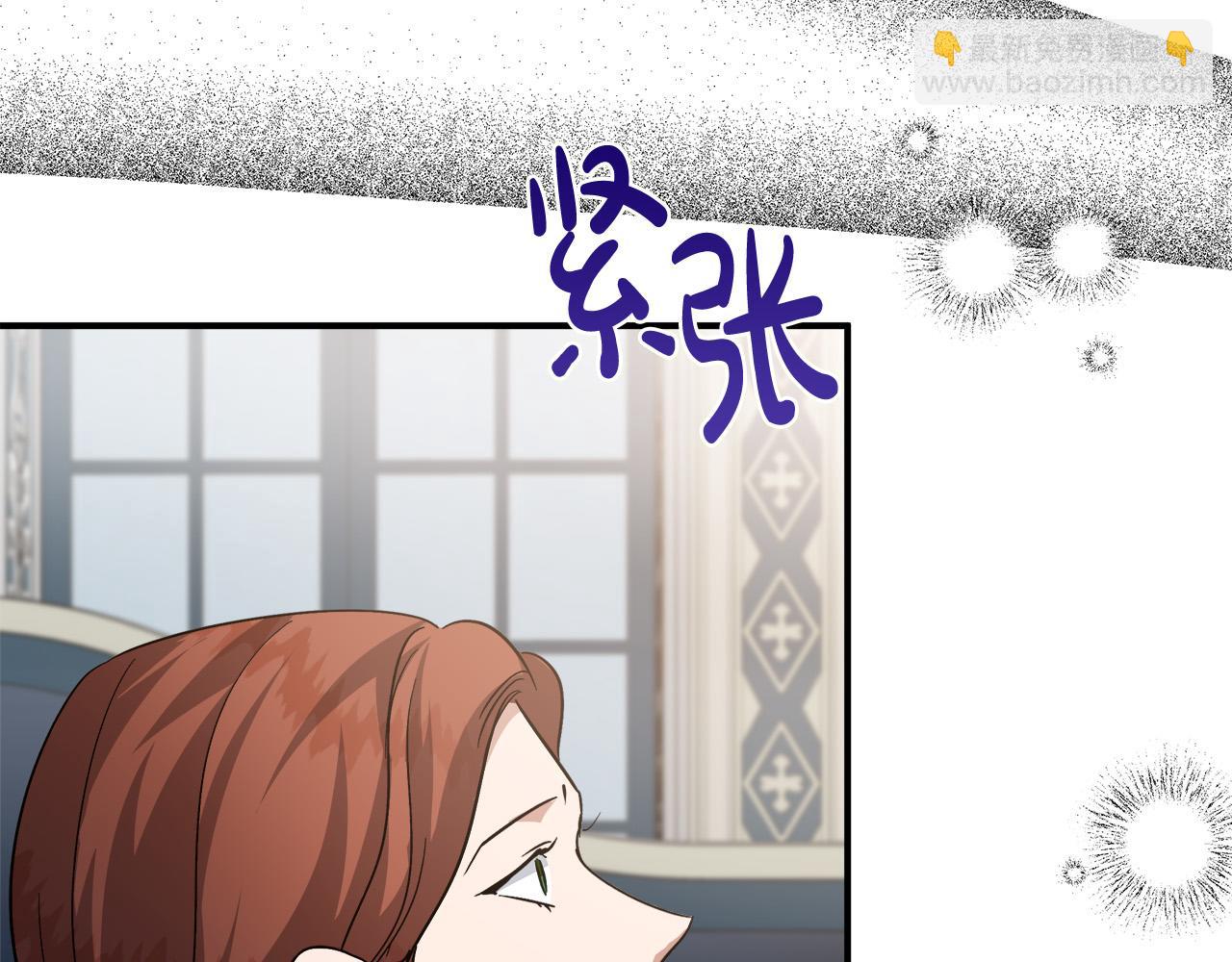 第150话 他适合当皇帝吗？200
