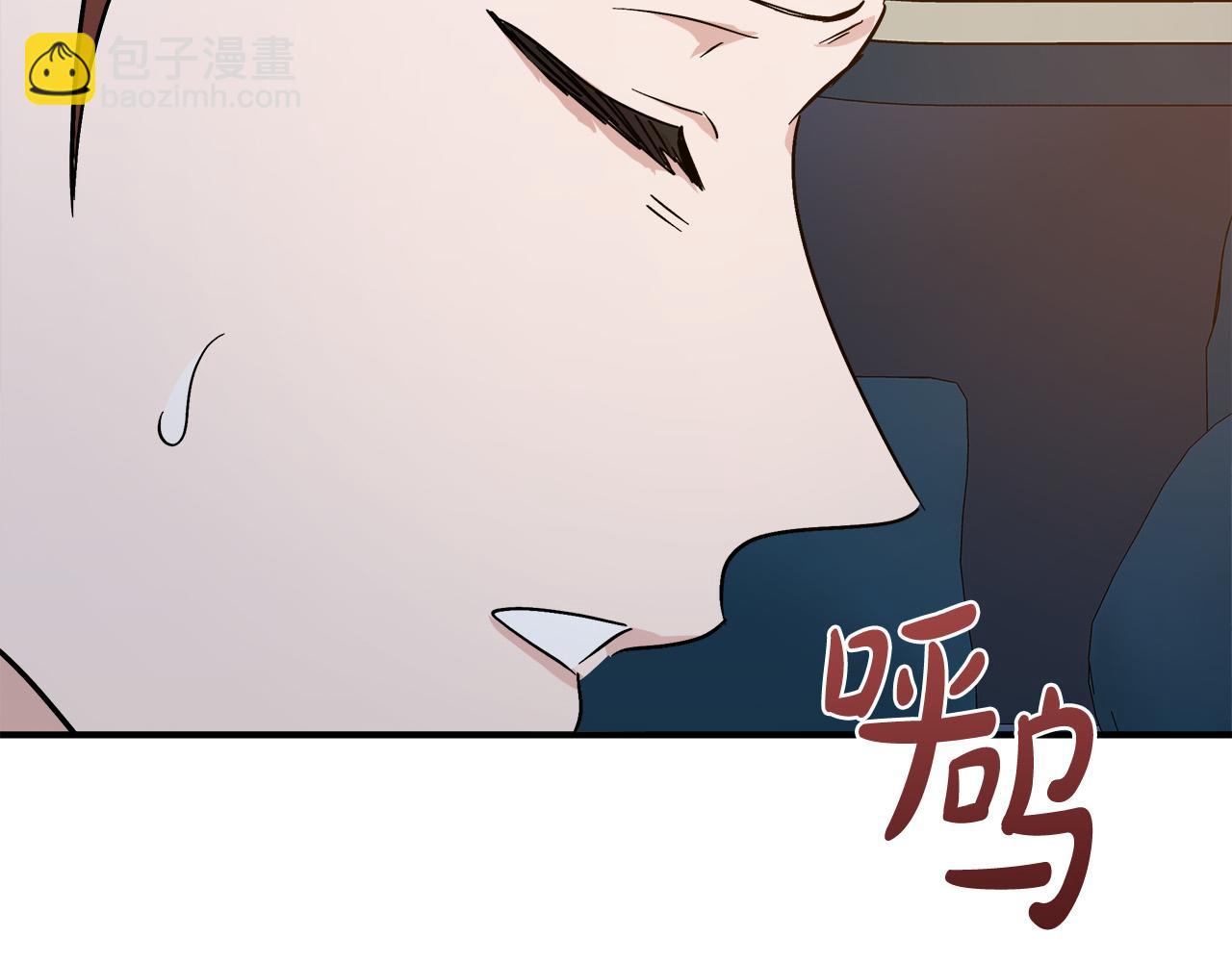 第150话 他适合当皇帝吗？203