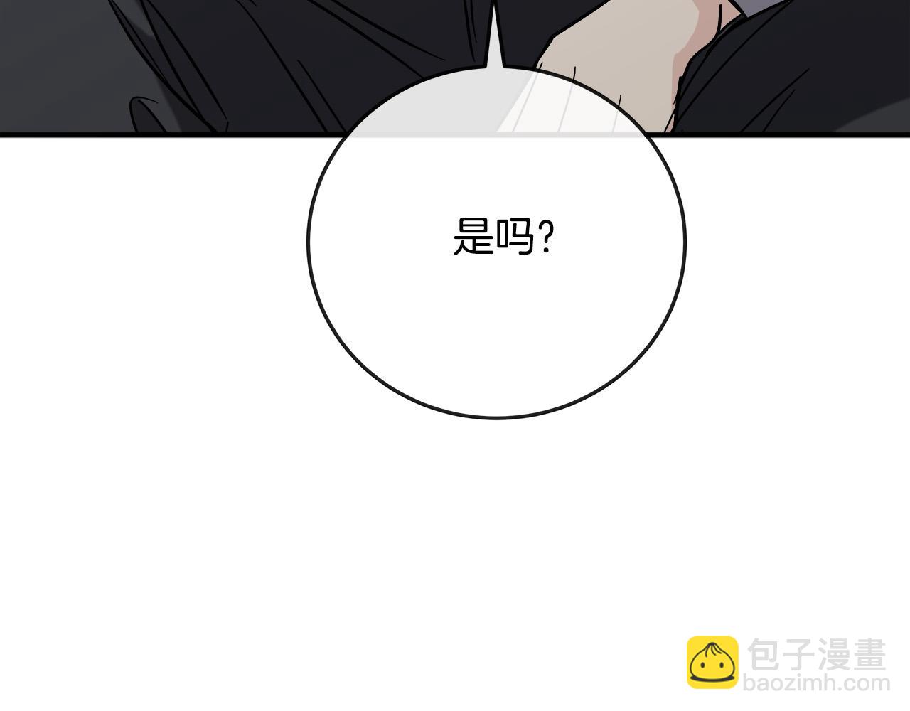 第150话 他适合当皇帝吗？212