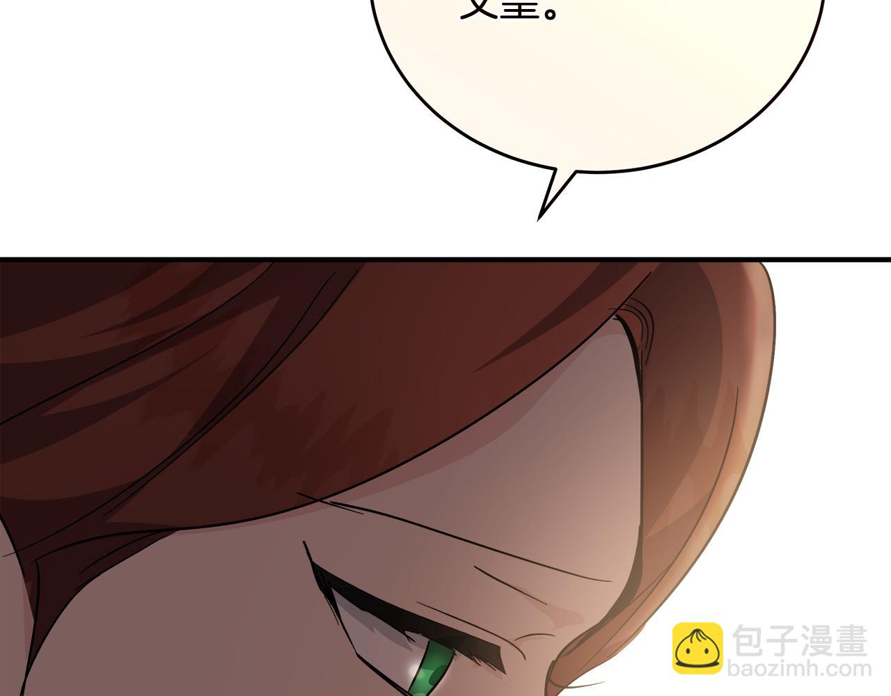 第150话 他适合当皇帝吗？219