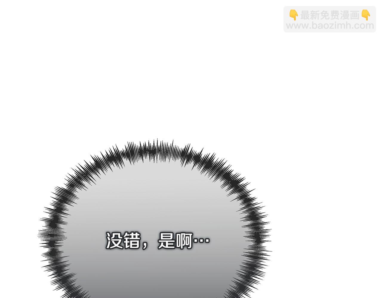 第150话 他适合当皇帝吗？229
