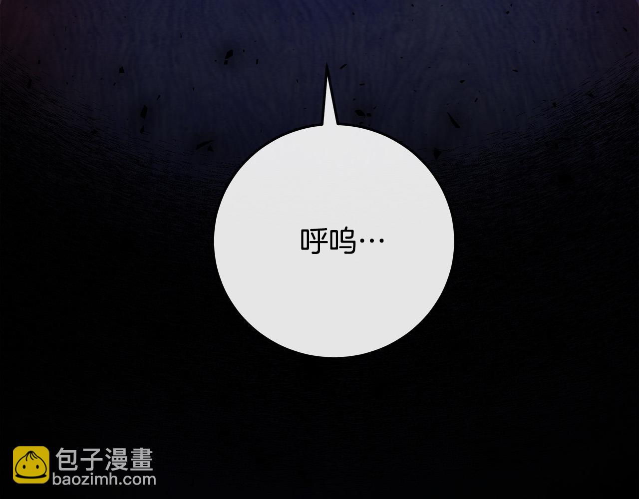 第150话 他适合当皇帝吗？23