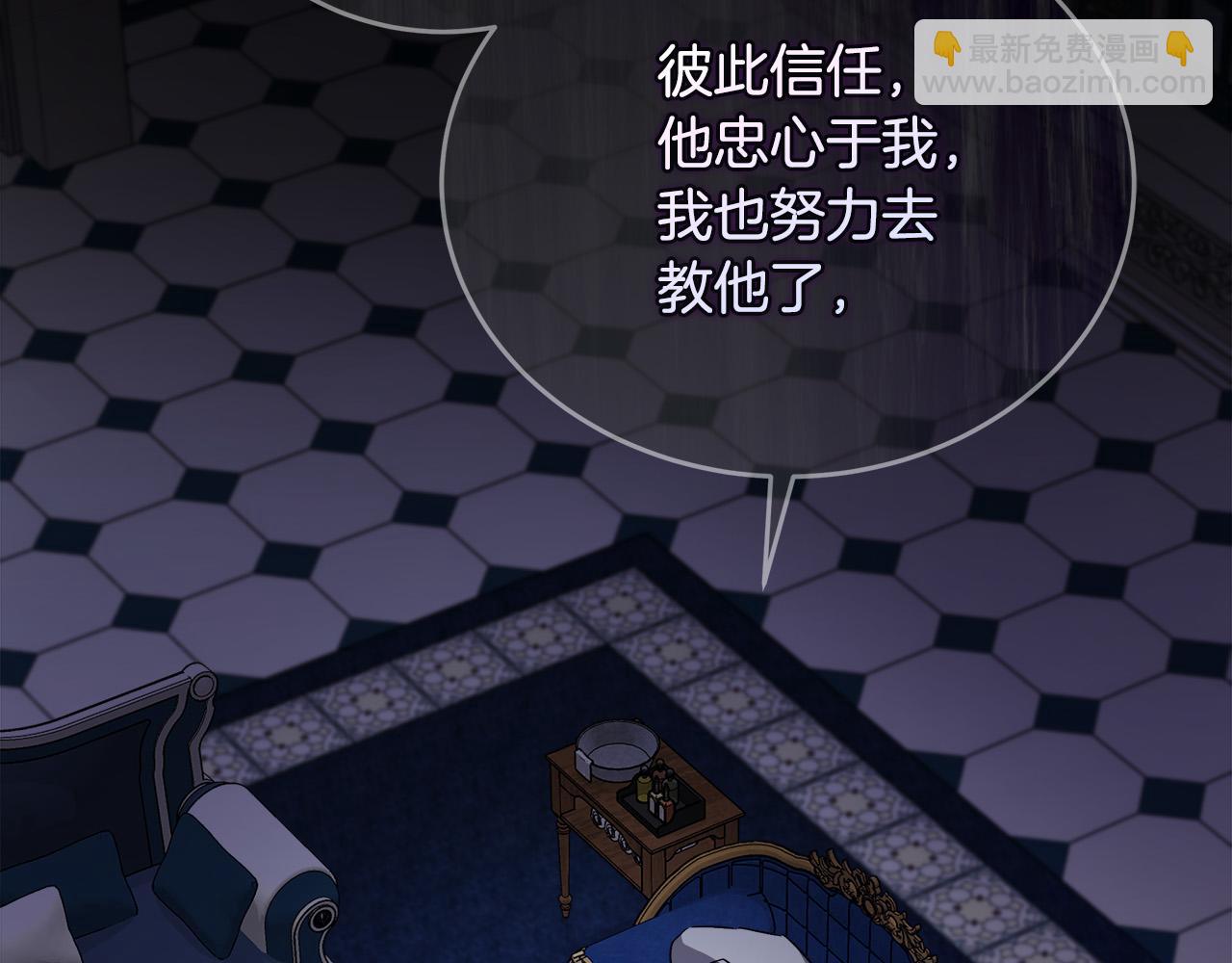 第150话 他适合当皇帝吗？246