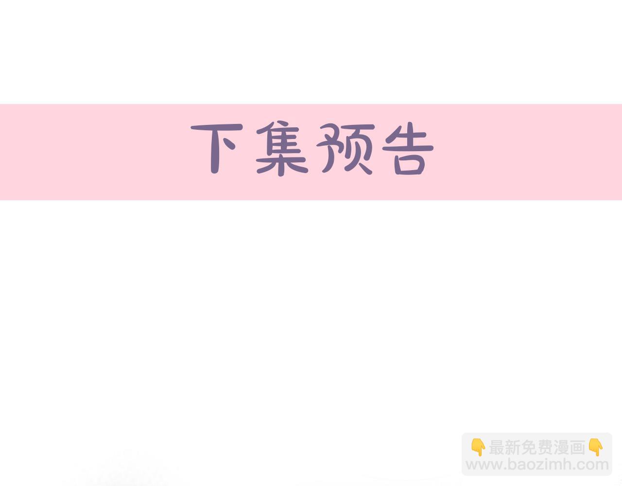 第150话 他适合当皇帝吗？252