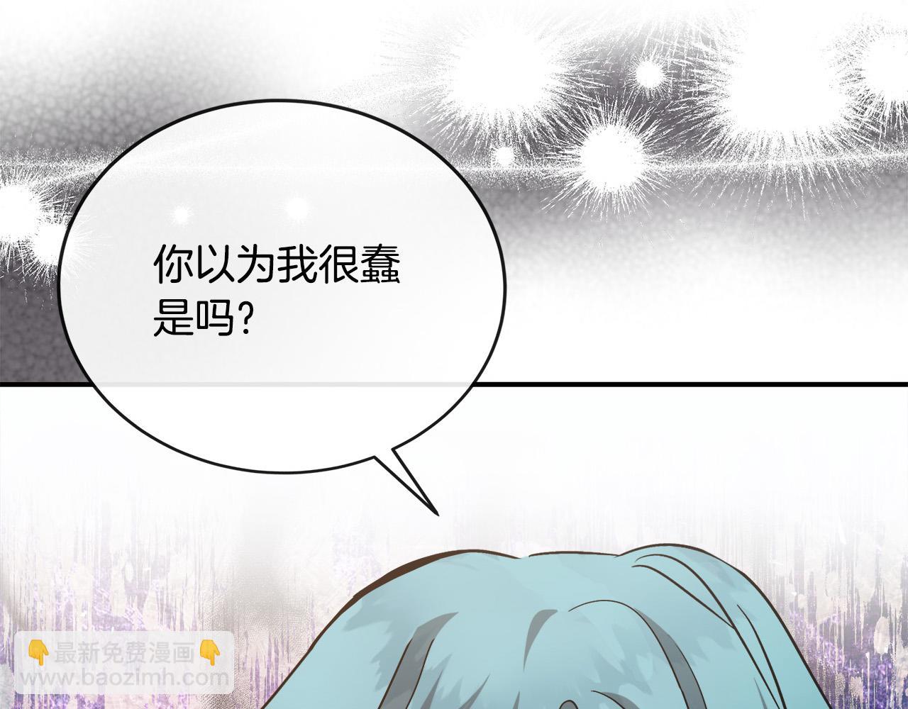 第150话 他适合当皇帝吗？253