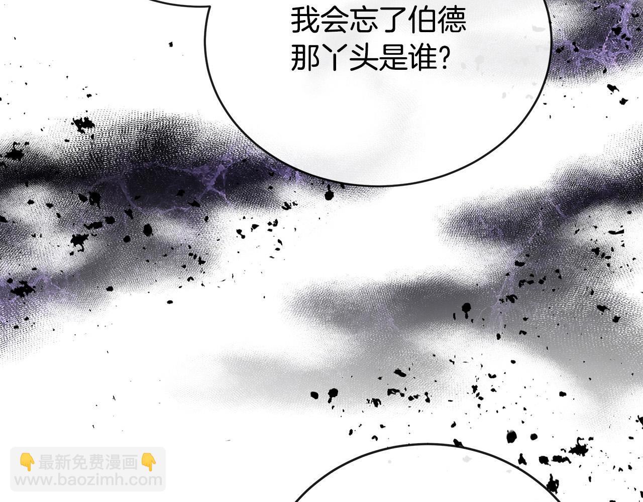 第150话 他适合当皇帝吗？256