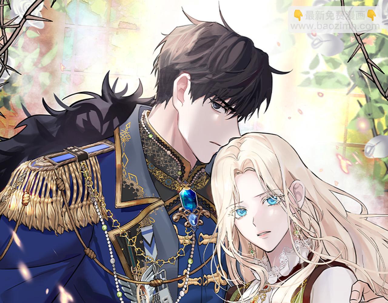 第150话 他适合当皇帝吗？26
