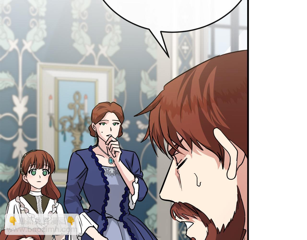 第150话 他适合当皇帝吗？39