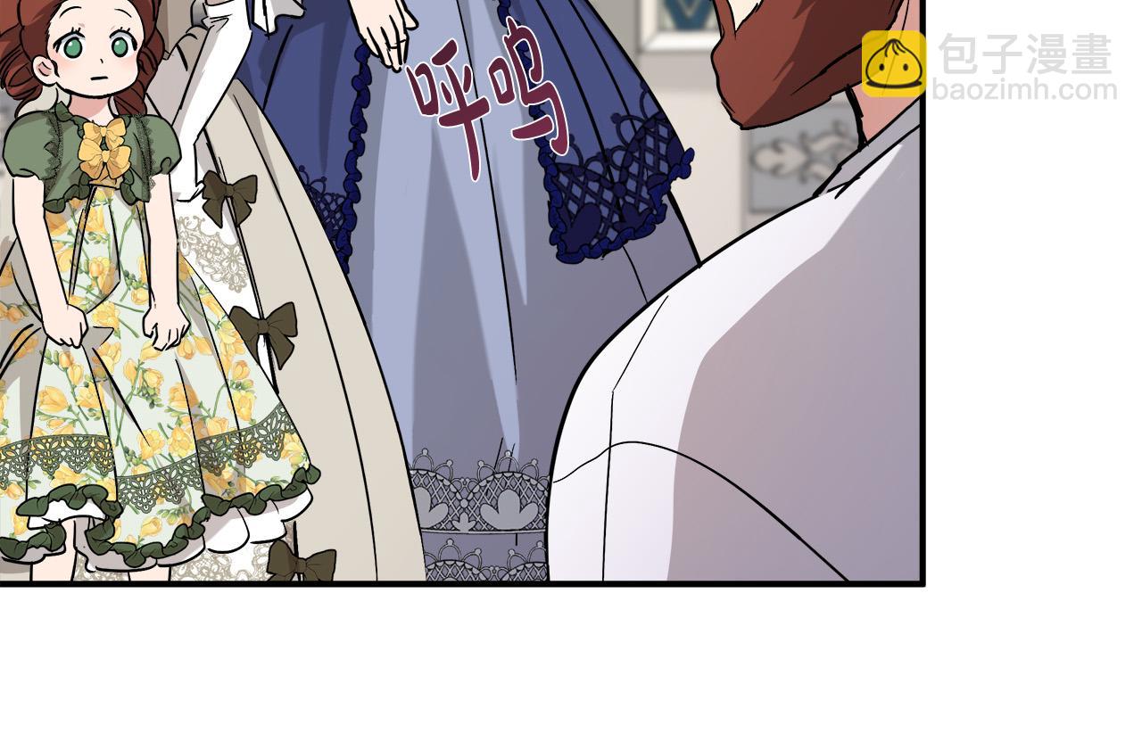 第150话 他适合当皇帝吗？40
