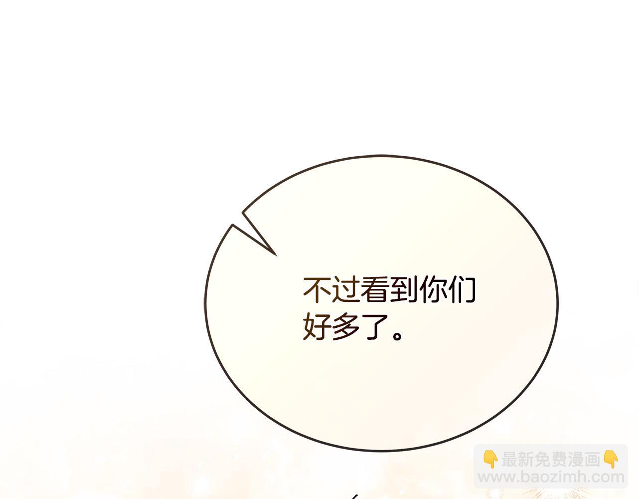 第150话 他适合当皇帝吗？41