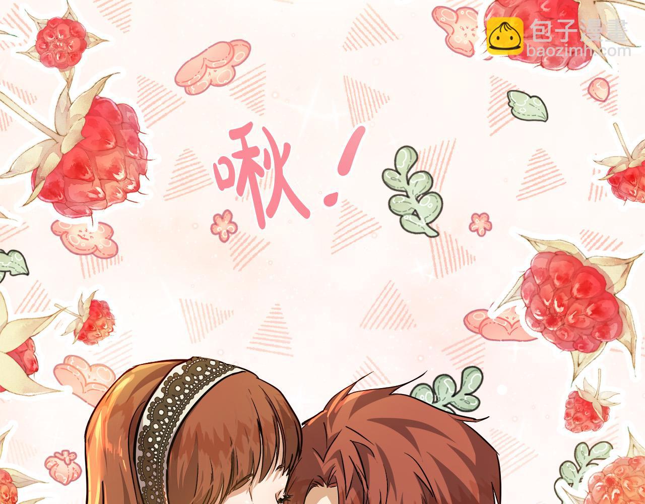 第150话 他适合当皇帝吗？45