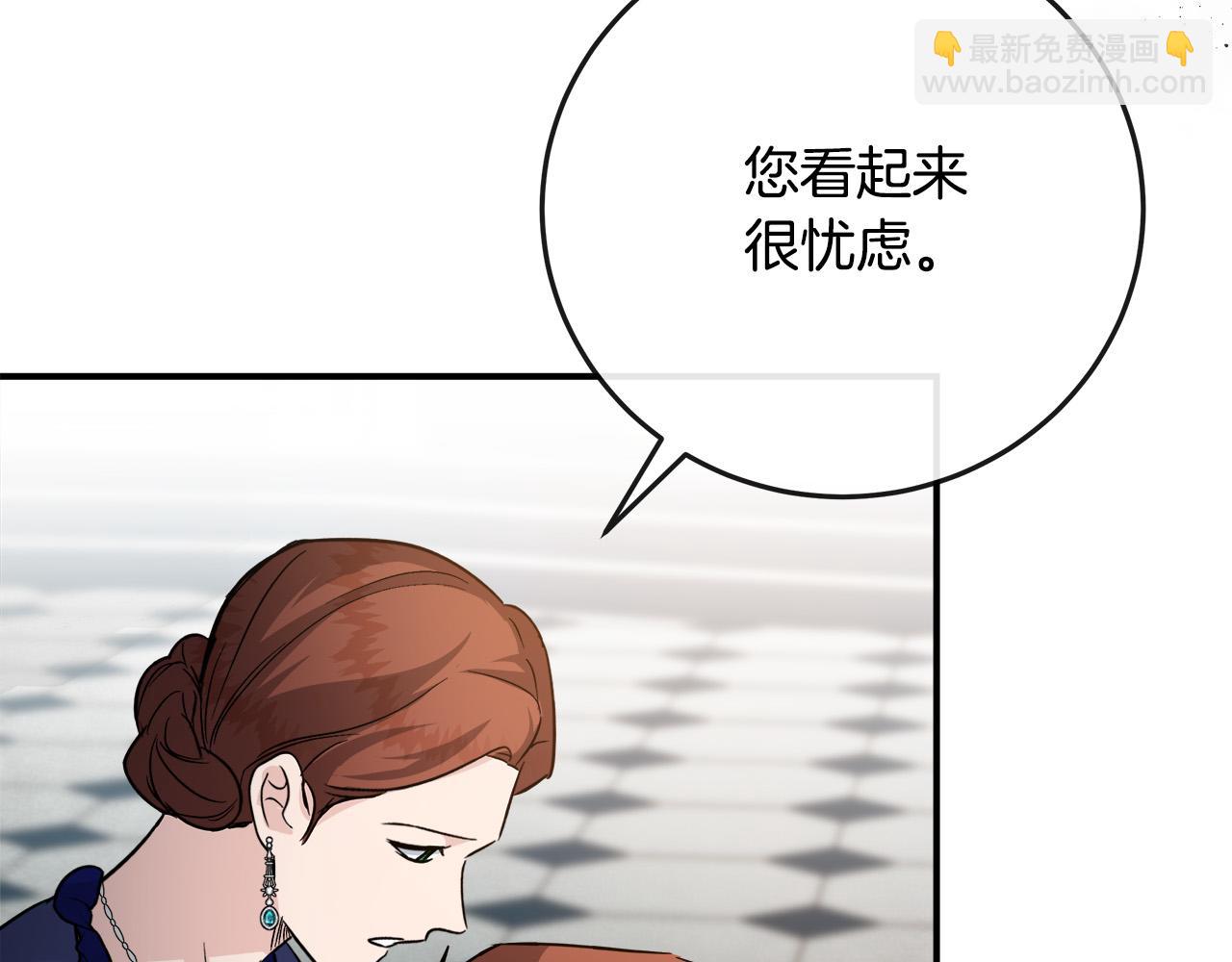 第150话 他适合当皇帝吗？69
