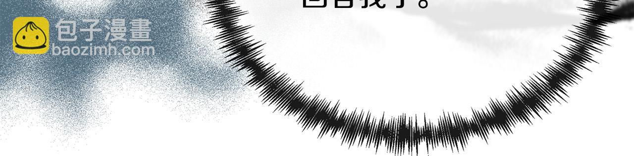 第150话 他适合当皇帝吗？84