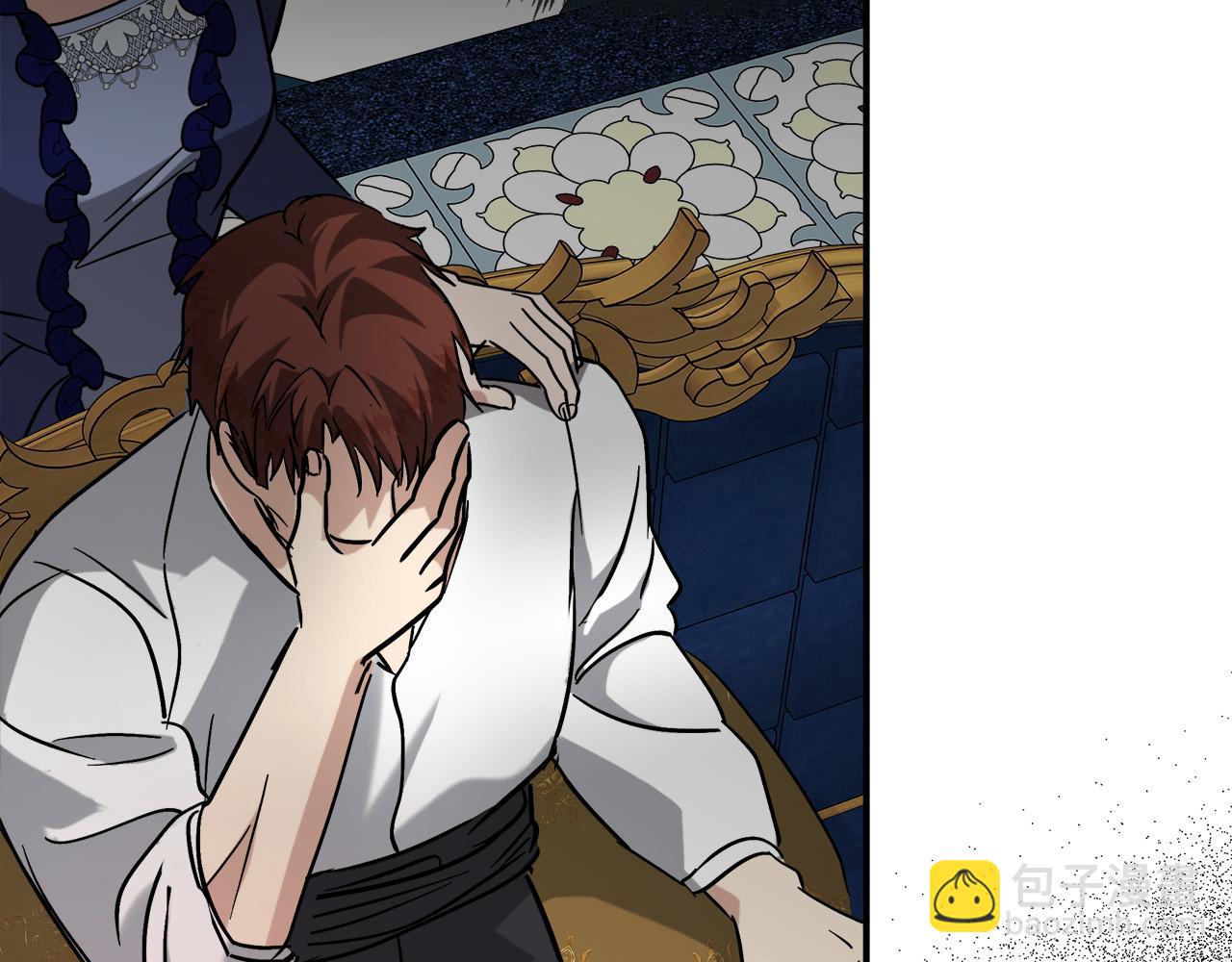 第150话 他适合当皇帝吗？86