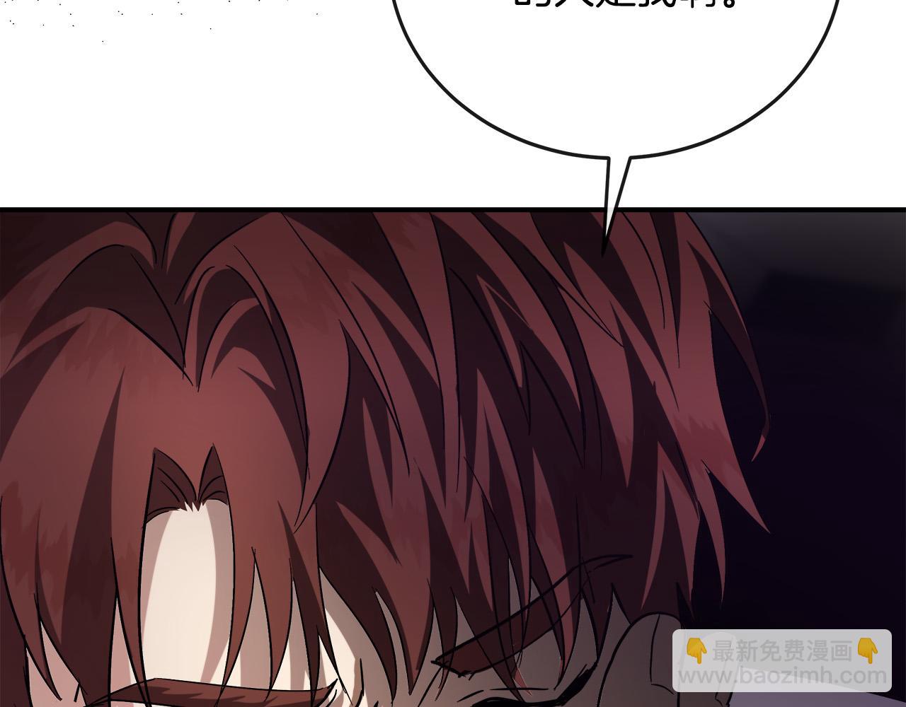 第150话 他适合当皇帝吗？88