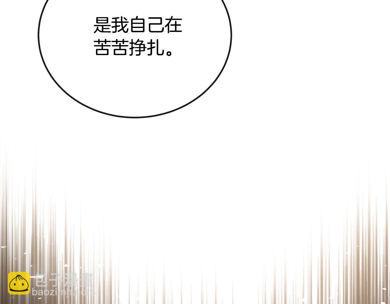 第150话 他适合当皇帝吗？90