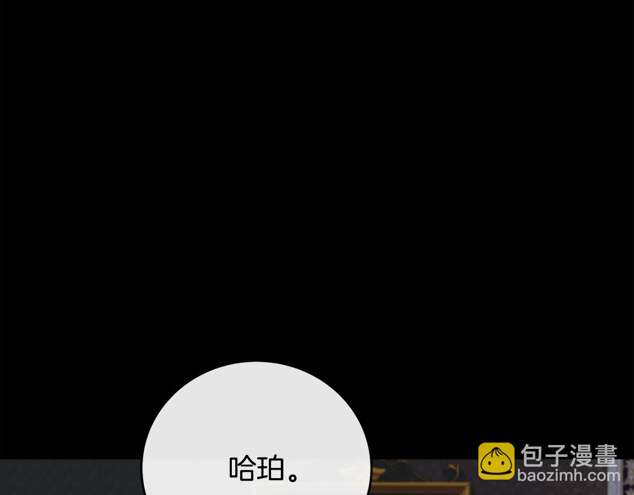 第150话 他适合当皇帝吗？93