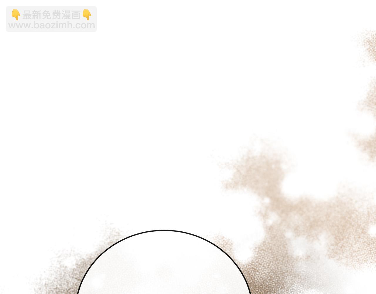 第151话 引狼入局10