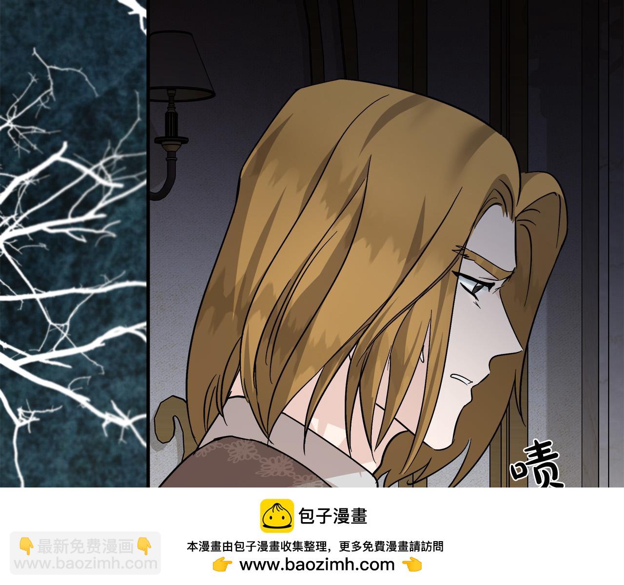 第151话 引狼入局103