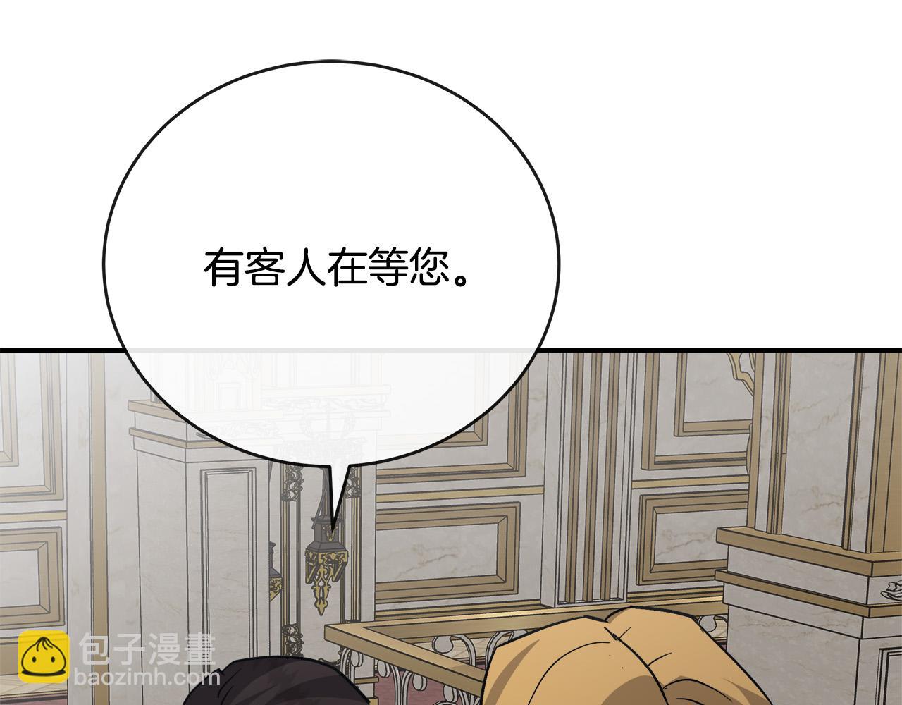 第151话 引狼入局113