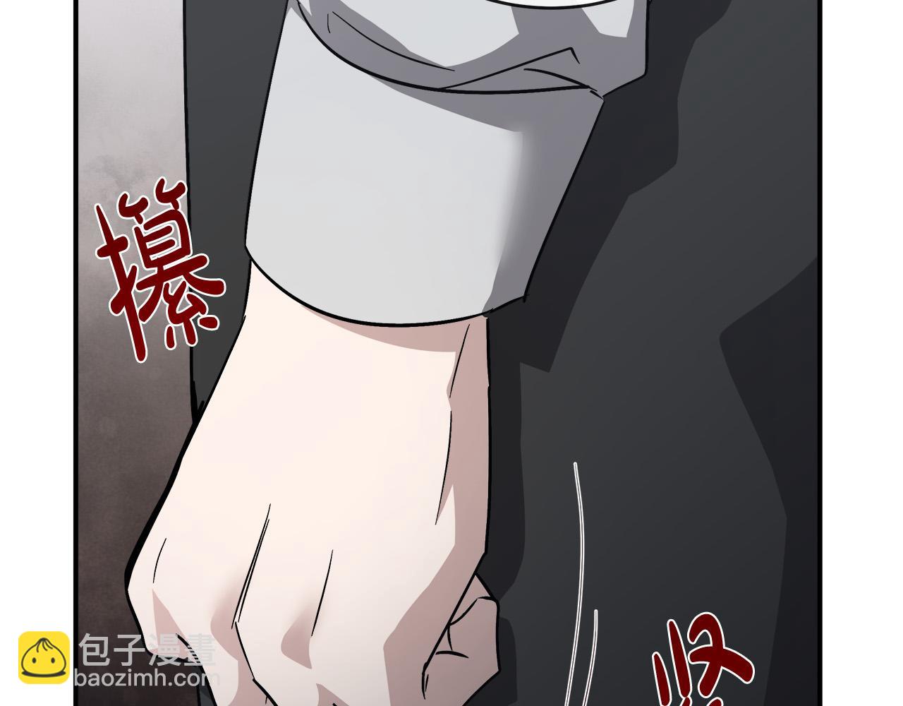 第151话 引狼入局117