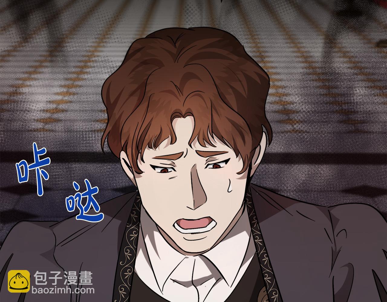 第151话 引狼入局142