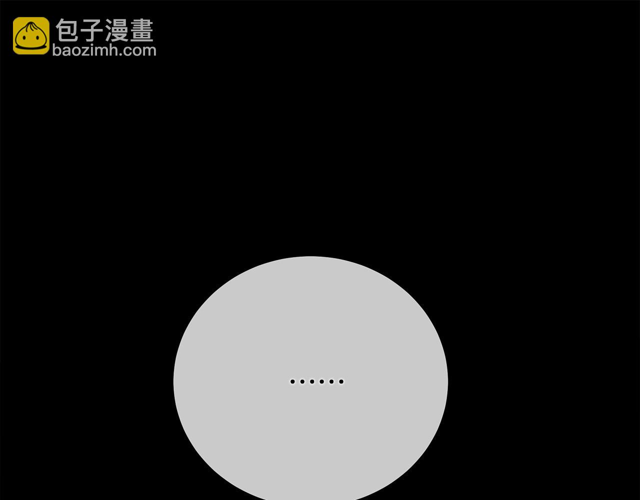 第151话 引狼入局149
