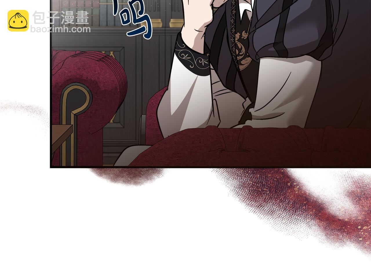 第151话 引狼入局179