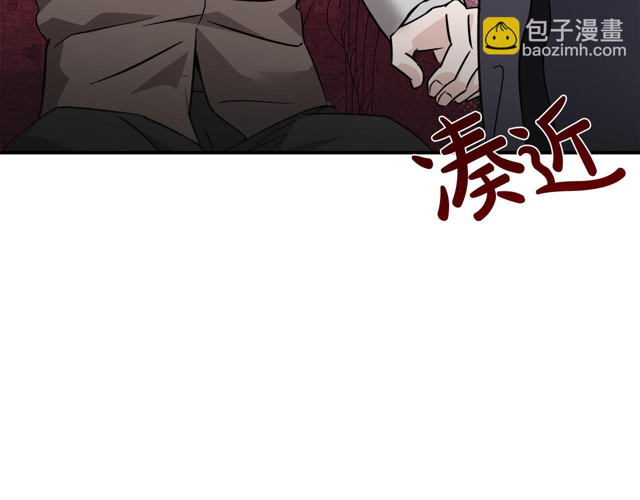 第151话 引狼入局186