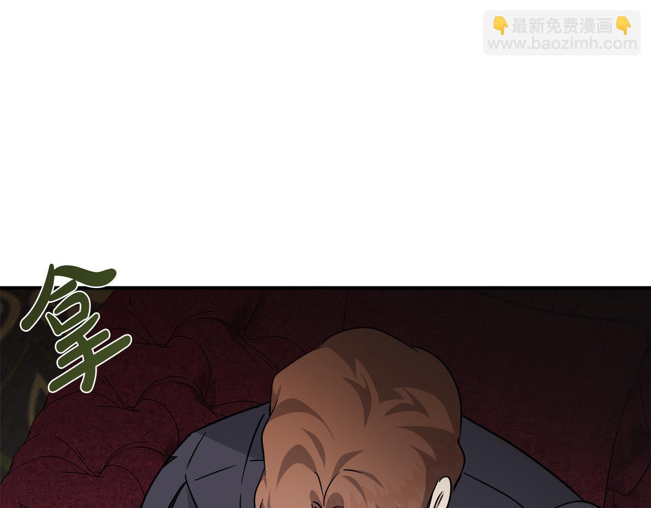第151话 引狼入局187